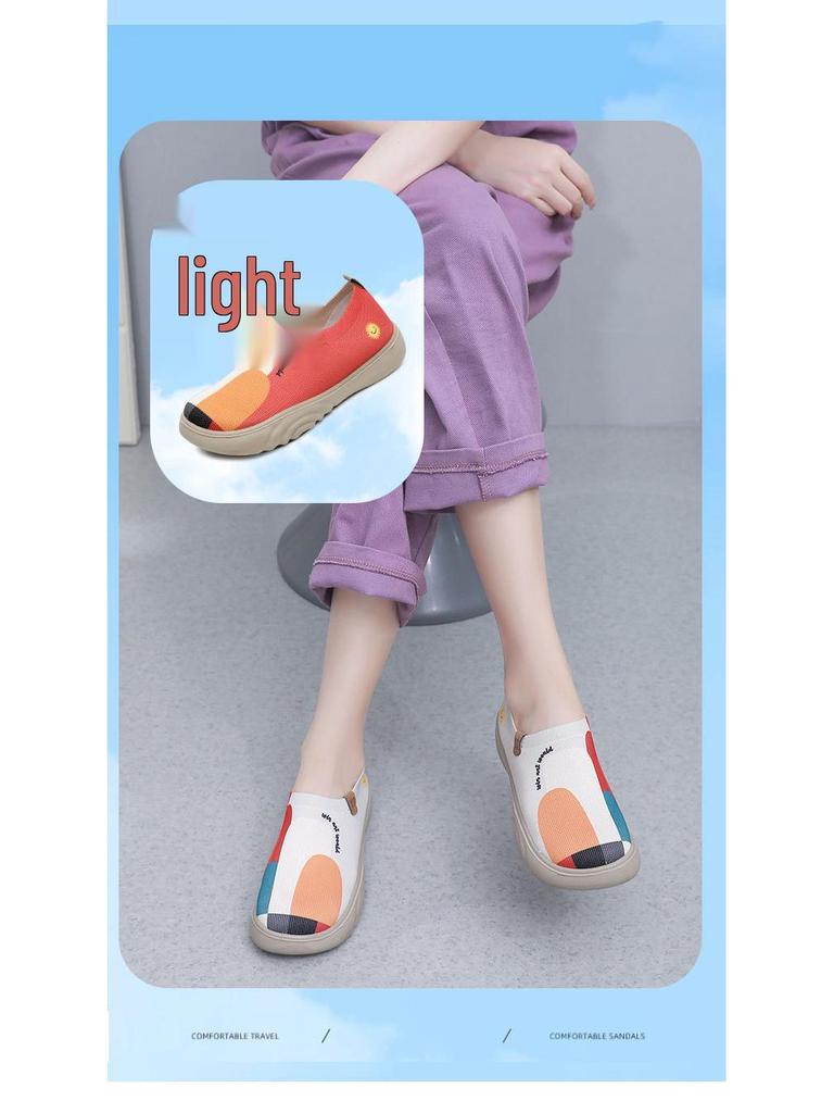 Old Beijing Spring & Autumn Fly Knit Casual Slip-on Women's Shoes - Breathable, Soft Sole, Fashionable Painted Design