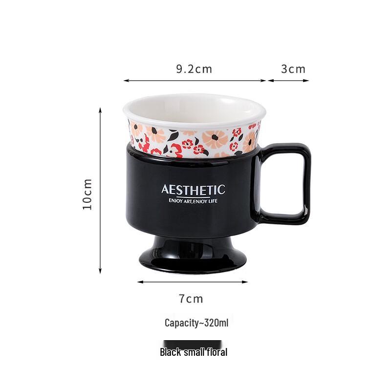 

Zhishi French Ceramic Mug