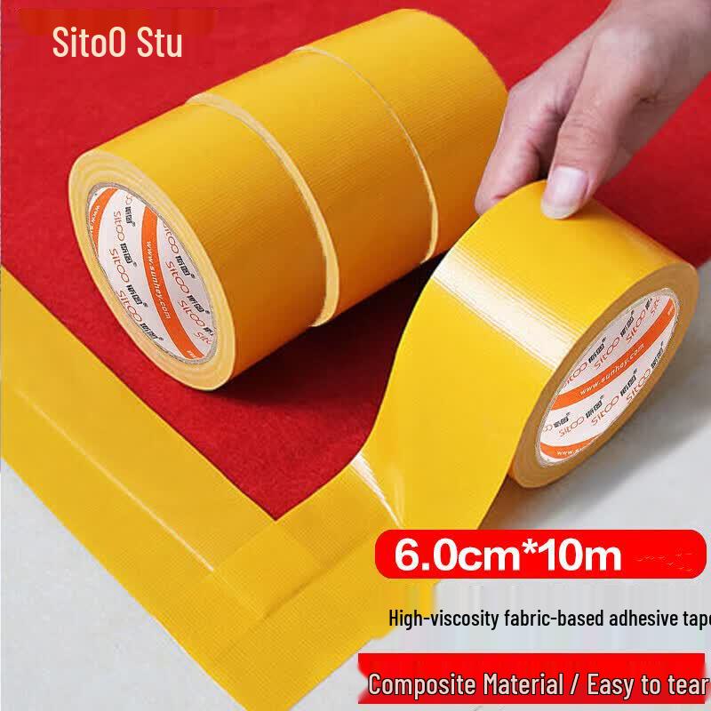 Heavy Duty Waterproof Cloth Tape