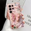 Pink 2D Butterfly Metallic Glass Phone Case Suitable for Samsung GalaxyS26 S25 S24 S22 S21 S20FE/Ultra/Plus Anti Drop Rear Cover