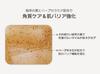 [Official] TEABLESS Lily Musk White Tea Perfume Hand & Body Soap 250g  Tea and Lily Musk Scent, Scrub Formula, Moisturizing, Hypoallergenic Body