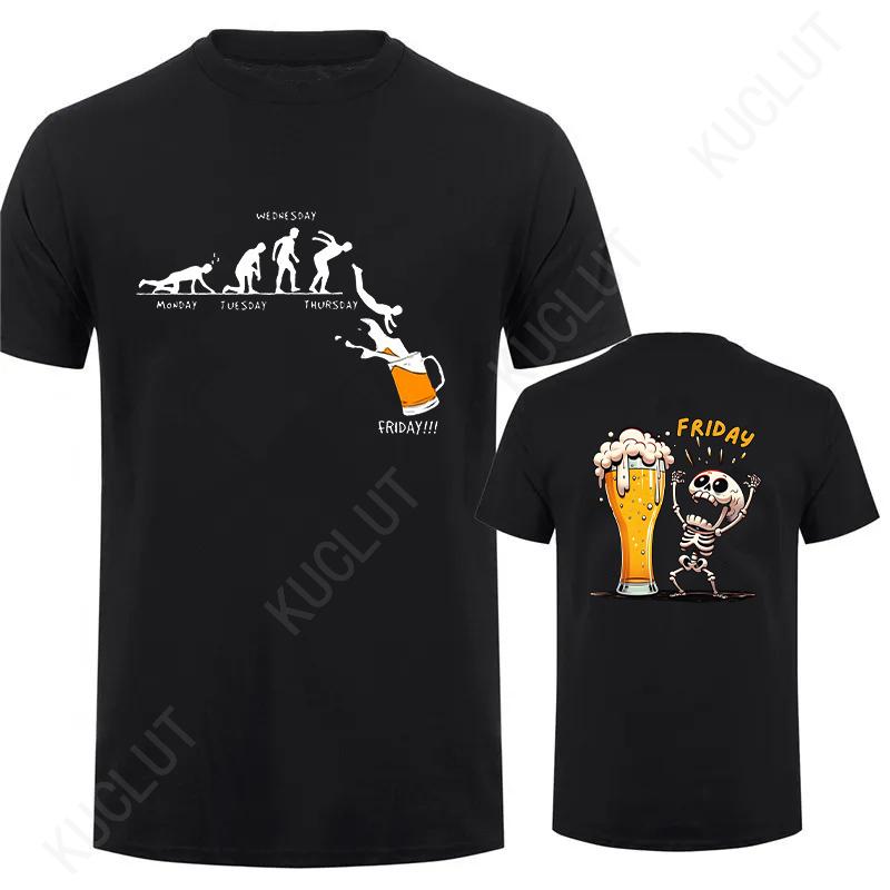 Fashion Skeleton Enjoying FRIDAY Beer Day Tees Back Print Men's T-Shirt Finally Friday for Drink Lover Male Oversized Clothing