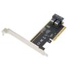 PCIE X8 to U.2 Adapter Card Dual Port SFF 8643 Mini SAS HD 36Pin PCIE Adapter Card for Conventional Desktop