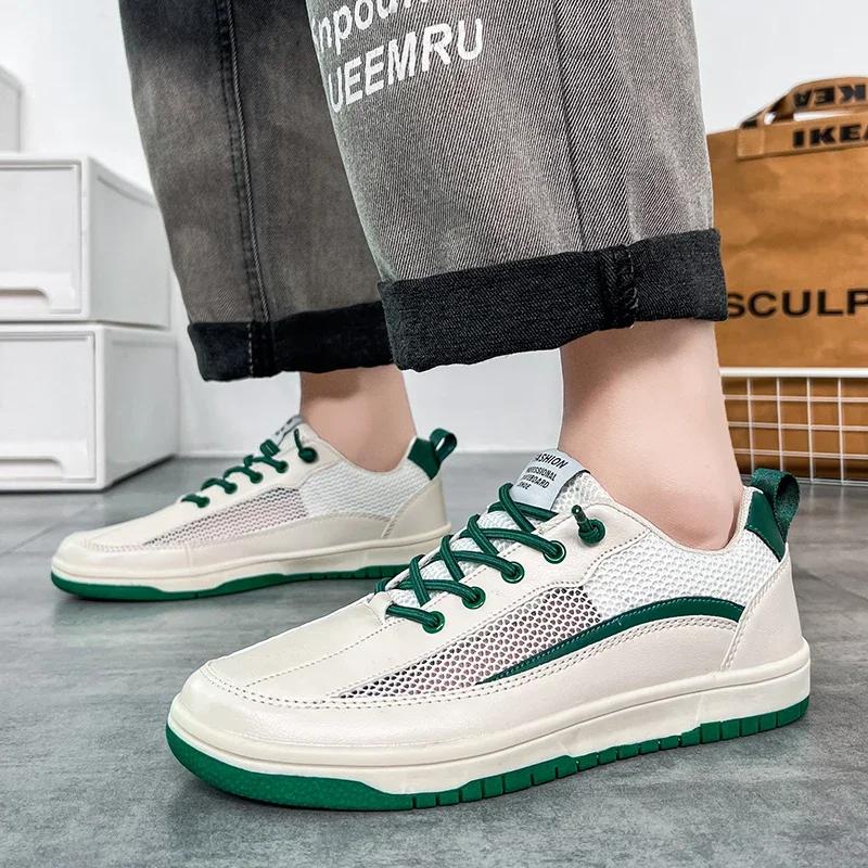 Summer Breathable Men Casual Shoes Fashion Big Size 47 Outdoor Walking Footwear Quality Lace-up Male Sneakers Comfort Anti-skid