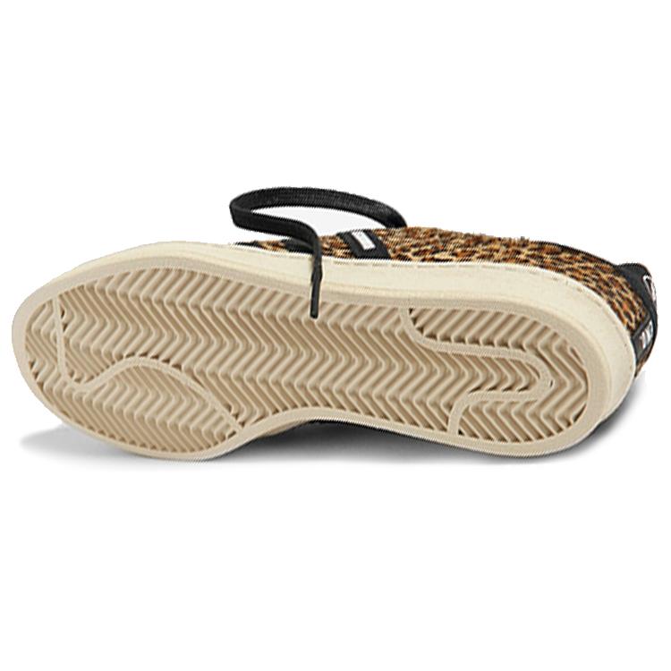 adidas Campus 80s 'Leopard' (Unisex) Black / Leopard Skate Shoes GX5004