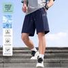 Jeanswest Men's Cooling Casual Capri Shorts
