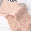 Fluffy Winter Warm Plush Cashmere Sox Thickening Soft Coral velvet socks