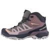X Ultra 360 Mid GORE-TEX Plum Kitten Women Sneakers Purple Phantom Cork L47448700