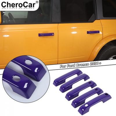 5pcs Exterior Door Handle Trim Cover Bezels For Ford Bronco -2025 Purple ABS