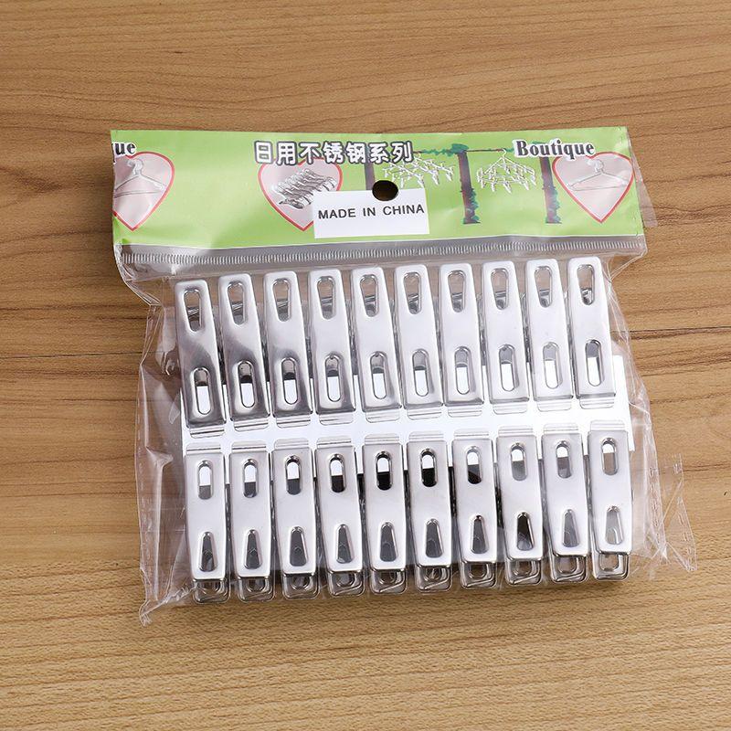 Clothes Pegs Stainless Steel Washing Clips Household Clothing Sealing Clip Windproof Clips Hang Pins Metal Clips Clamps