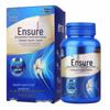 BYHEALTH JianLiDuo Glucosamine Chondroitin Collagen Peptide Tablets