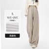 Maternity pants autumn wear wide-leg pants spring and autumn new models do not restrain the belly small straight glutinous rice trousers
