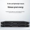 Xun Er Wei Conference Room Audio Power Amplifier System (CN Version)