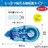 KOKUYO Dotliner Tape Strong Refill Pack of 4 Glue, Adhesive, (TA-D400-08X4-L1)