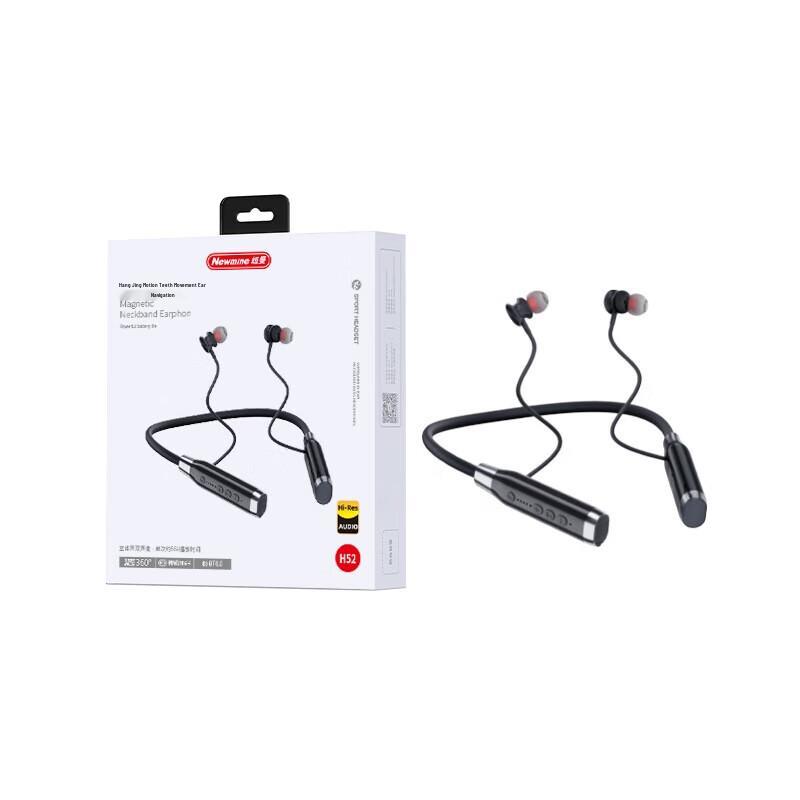 Newmine H52 Wireless Sports Neckband Earphones