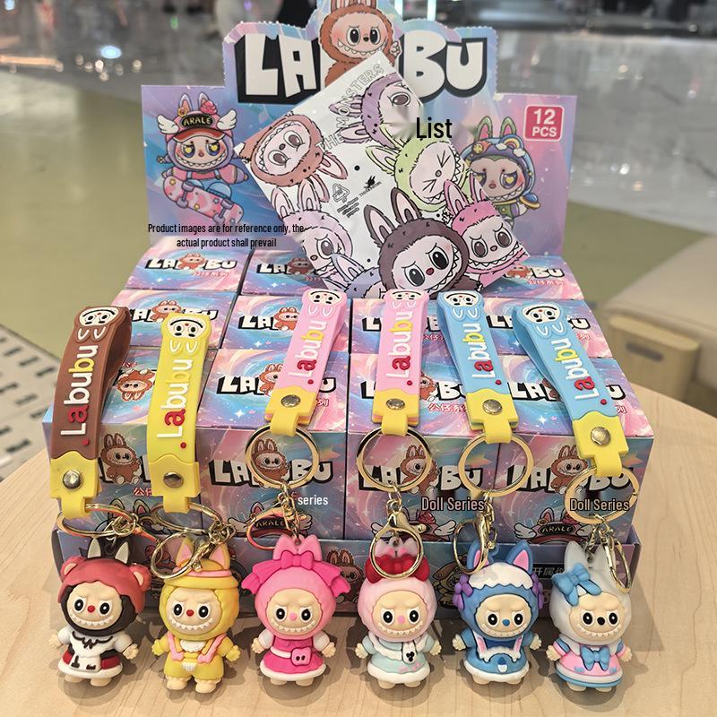 Blind Box Labubu Keychain – Cute Street Style Hanging Ornament Gift