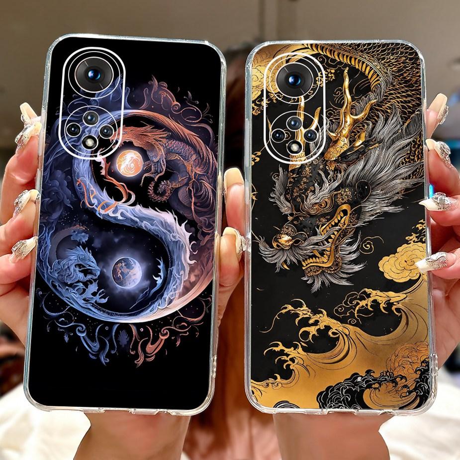 For Honor 50 Pro Case RNA-AN00 Cute Cat Lion Painted Cover Soft Slim Phone Case For Honor 50 Honor50 Pro 50Pro Back Cover Fundas
