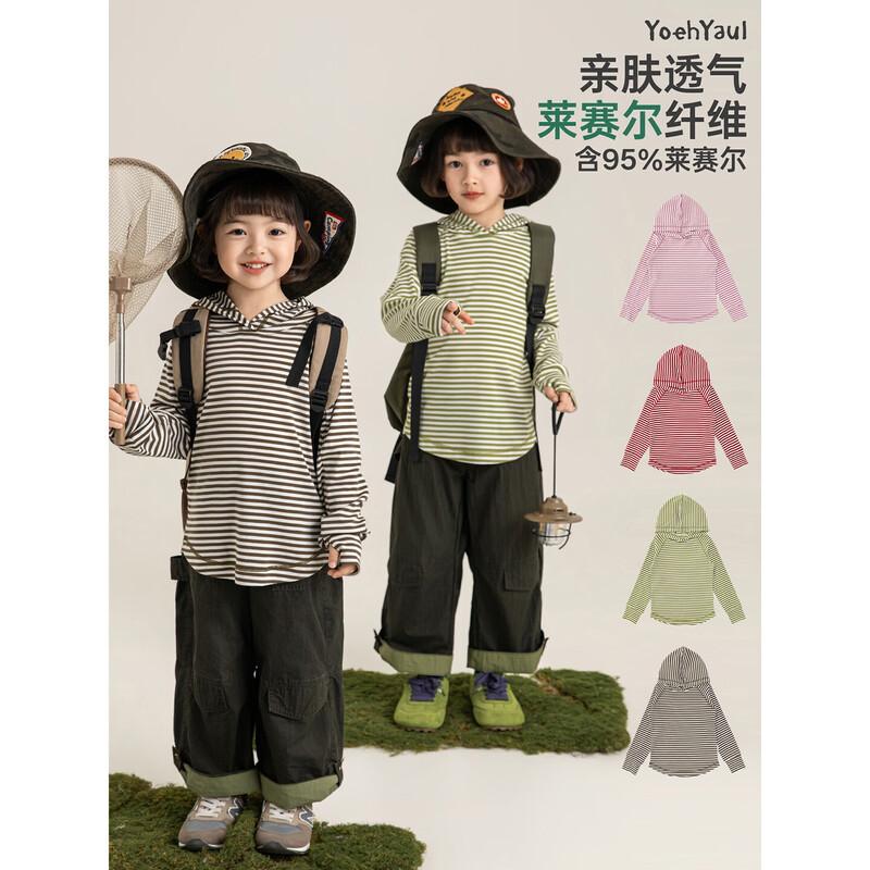 Girls  Lyocell Hooded Striped Long-Sleeve T-Shirt 120