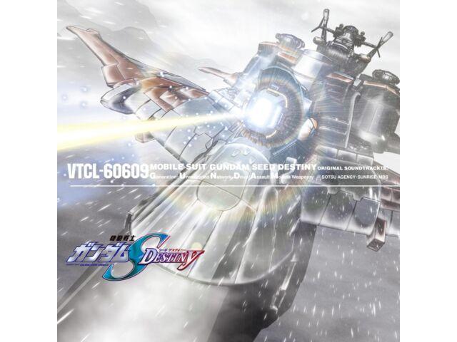 

[CD] GUNDAM SEED DESTINY ORIGINAL SOUNDTRACK 3 Nomal Edition VTCL-60609 НОВИНКА