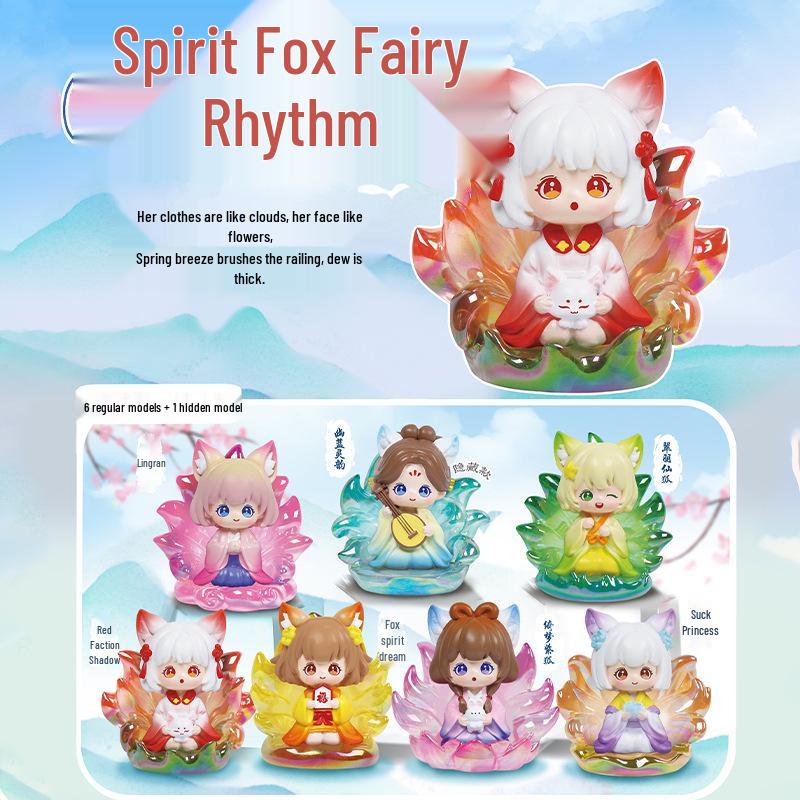 Handcrafted Gradient Nine-Tailed Fox Figurine - Ancient Style Cartoon Blind Box