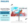 Philips 27-inch Commercial All-in-One PC, I3-8100, 32GB RAM, 1TB SSD (CN Version)