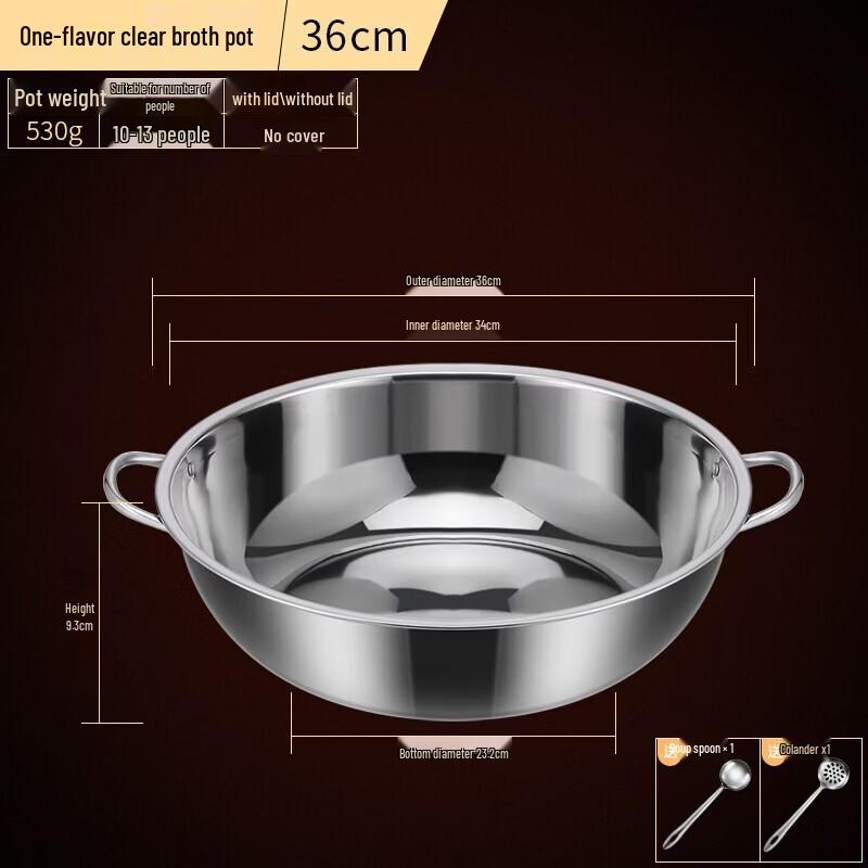 Haolaibao Mini Stainless Steel Hot Pot