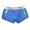 Mi Bo Er Men's Cotton Boxer Briefs: Trendy, Loose-Fit, Youthful Style.