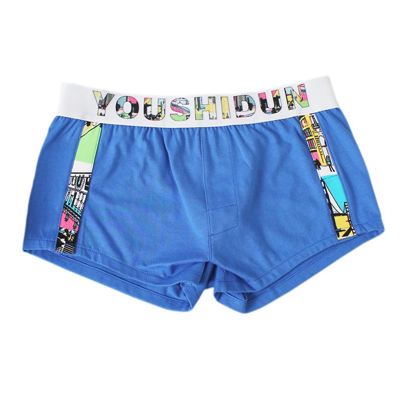 Mi Bo Er Men's Cotton Boxer Briefs: Trendy, Loose-Fit, Youthful Style.