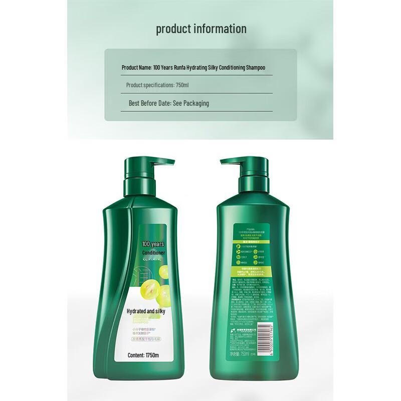 100 Year Runfa Hydrating & Silky Shampoo