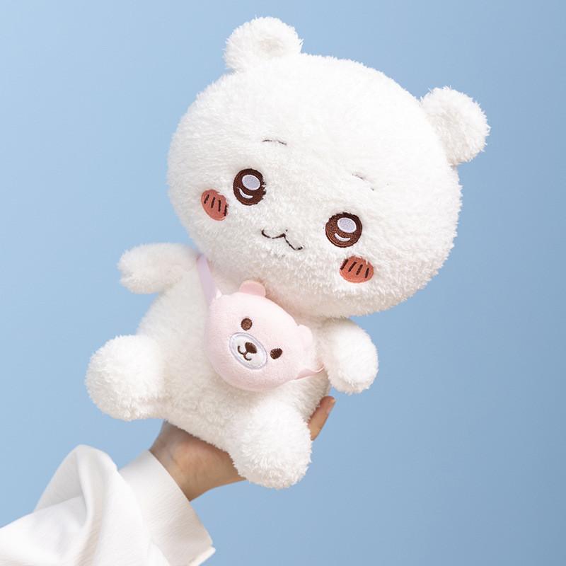 Hachiware Usagi Chiikawa Plush Toy Anime Stuffed Dolls Decoration Kids Gift
