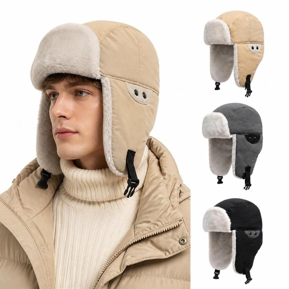 Cold Proof Winter Fleece Cap Thickened Fleece Winter Bomber Hat Cute Ear Protection Cap Winter