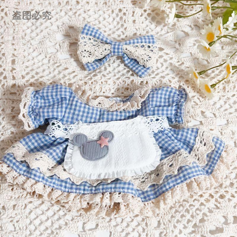 Limited Handmade 20cm Cute Peach Dress Denim Sweetheart Suit Maid Dress Plush Dolls Outfit Toys Doll's Accessories Cos Suit
