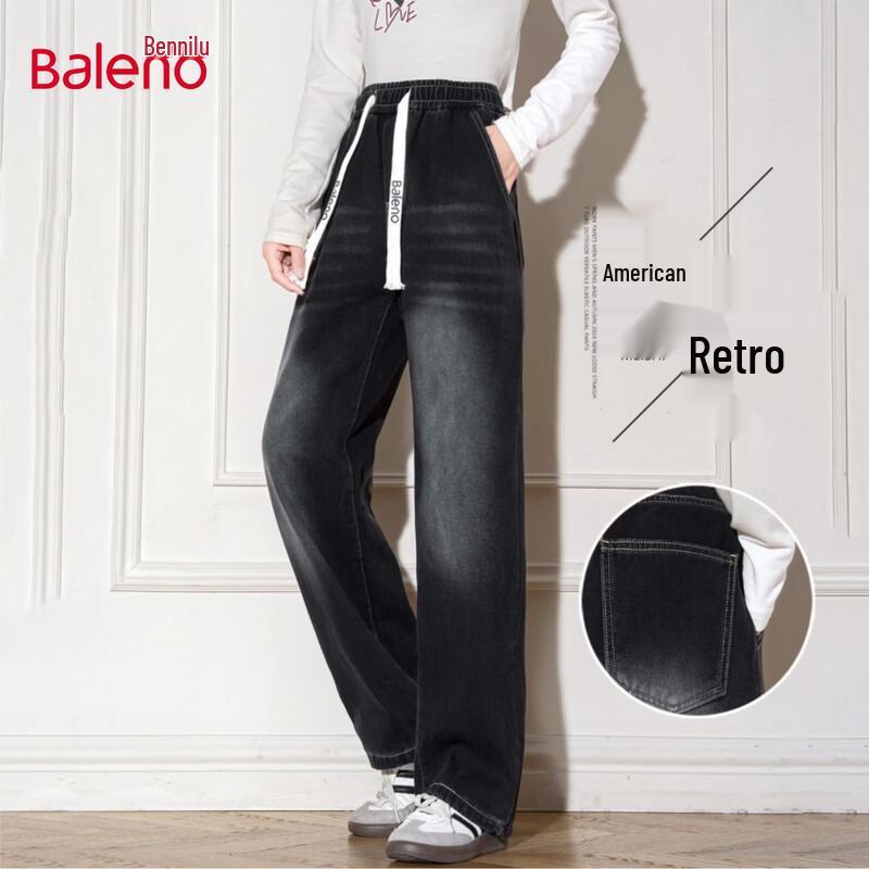 

Baleno Women s Classic High-Waist Straight Leg Denim Jeans M