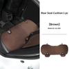 Breathable Ice Silk Car Seat Cushion DFJS5U Non-slip Auto Interior Accessories For Volkswagen VW Jetta Golf Beetle EOS GTI MK2 MK4 MK5