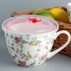 550ML, Bone China Breakfast Cups, Porcelain Tumbler Cup, Ceramic Coffee Mug, Large Mug with Handle, Cereal Bowl for Morning