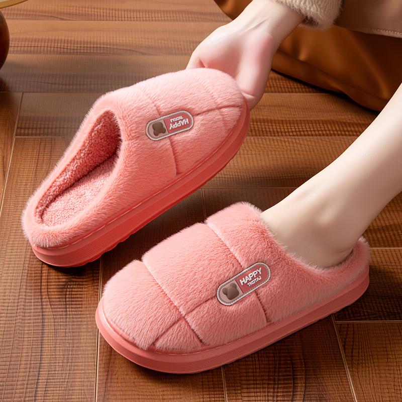 Women's Winter Non-Slip Indoor Plush Slippers - Thick-Soled Cotton for Couples