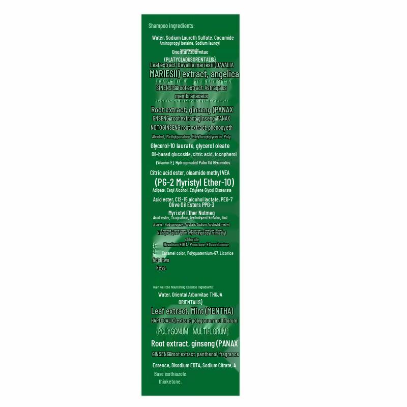 BaWang Anti-Hair Loss & Hair Growth Shampoo and Essence Set