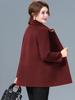 Double-Sided Cashmere Coat for Women - High-End Pure Wool Autumn & Winter Outerwear, Short Mid-Aged Women's Jacket