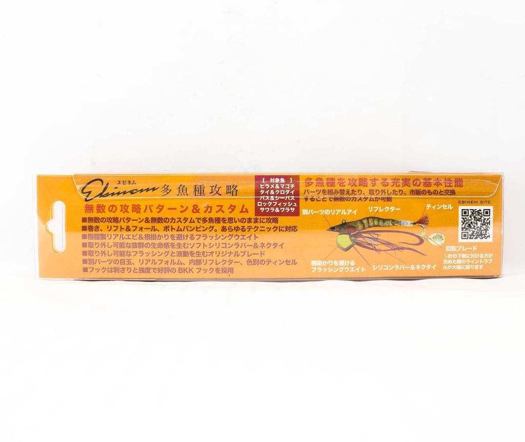 Little Jack Ebinem 60,5 mm 10 gramů Sinking Lure 07 (2308)