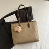 Simple Style Faux Leather Large Capacity Tote Bag for Women Fashionable Work Shoulder Handbag CLE
