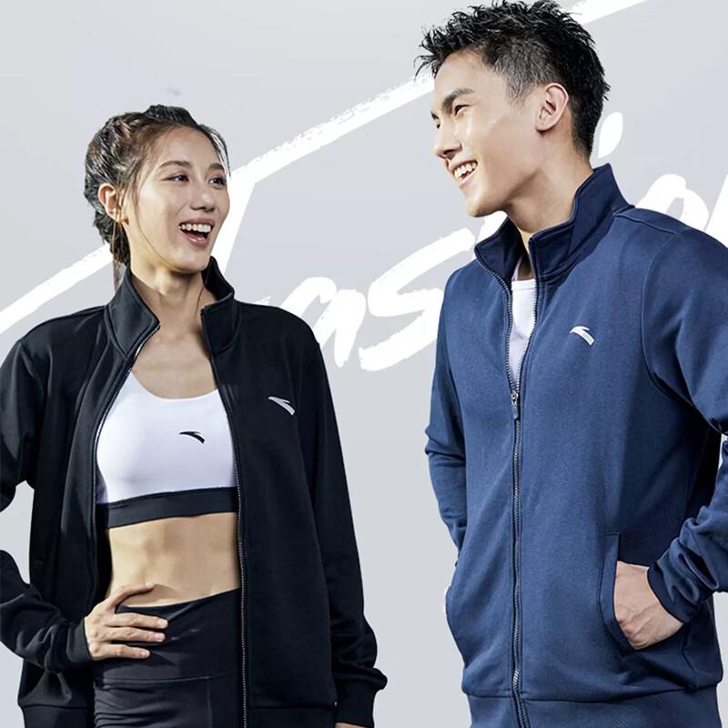ANTA Unisex Fleece-Lined Stand Collar Knit Sports Jacket