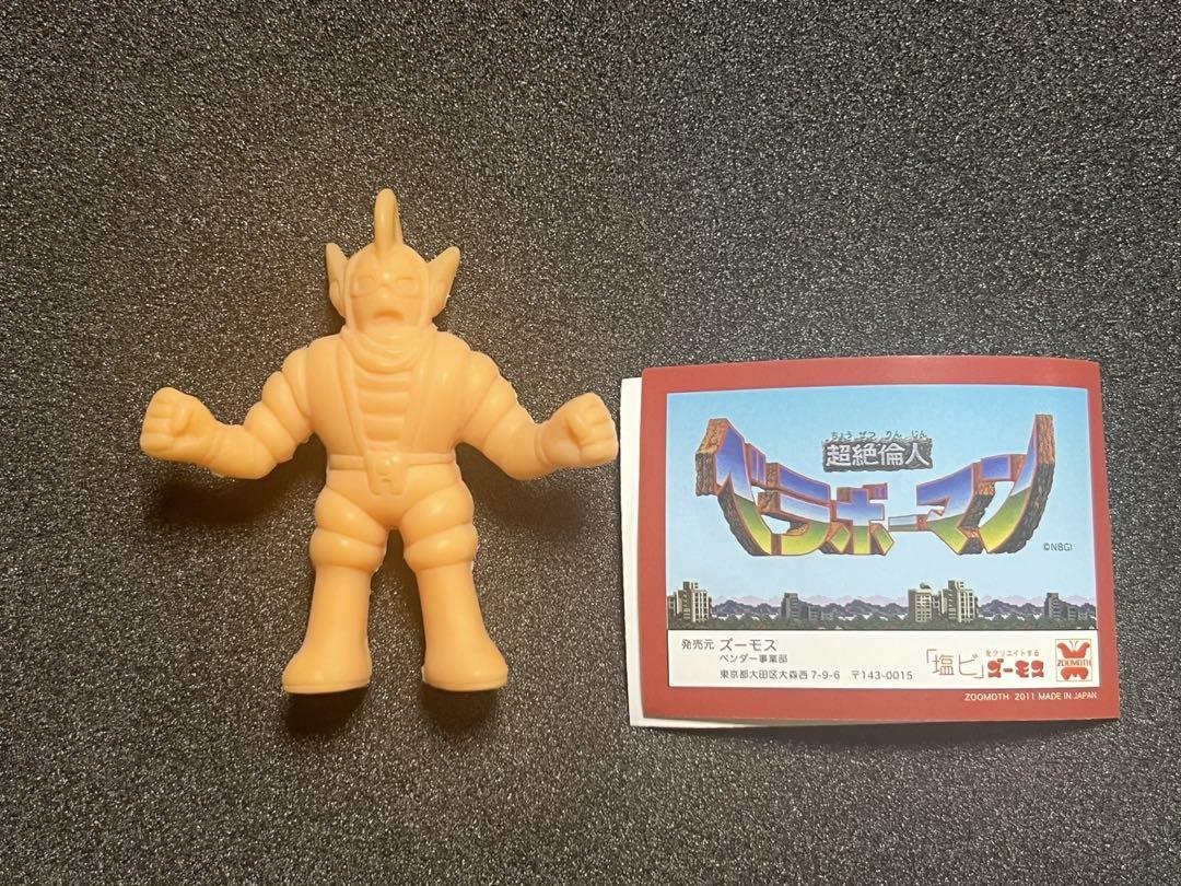 

[USED] Super Extraordinary Man Bellaboman Zoomos Eraser Wonder Festival Figure