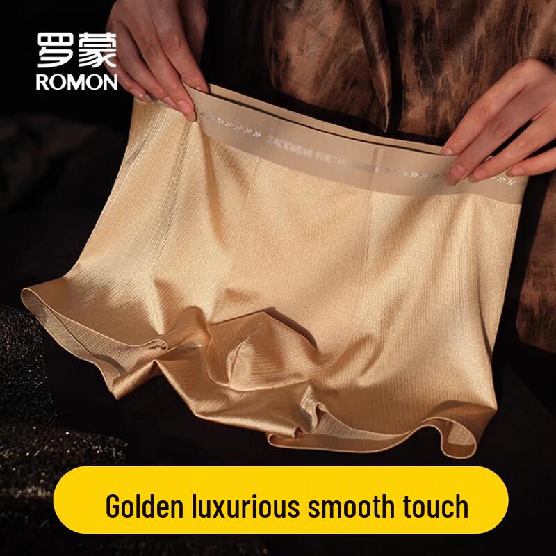 ROMON Men s Ice Silk Antibacterial Boxer Briefs XL