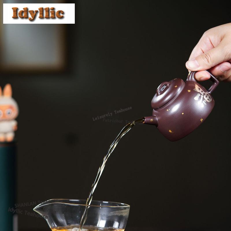 150ml Yixing Purple Clay Teapots Handmade Gilt Silver Sprinkle Gold Pot Raw Ore Purple Mud Kettle Zisha Tea Set Tea Services