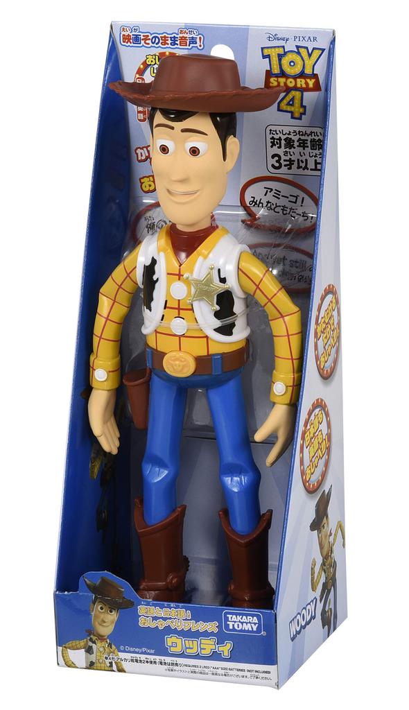 TAKARA TOMY Toy Story 4 English and Japanese! Talking Friends Woody