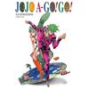 JoJo AGo!Jít! Pojďme Jo Jo AGo! Jít! Jo Hirohiko Arakis