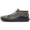138 Mid Taka Hayashi Military Green VN0A45K7VTQ