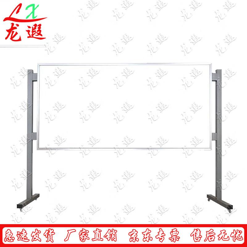 Portable Aluminum Exhibition Board Stand with Wheels