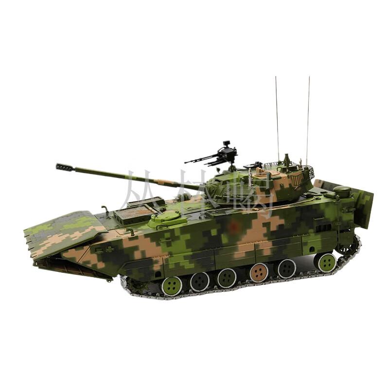 Jungle Scorpion 05 Amphibious Assault Vehicle Model