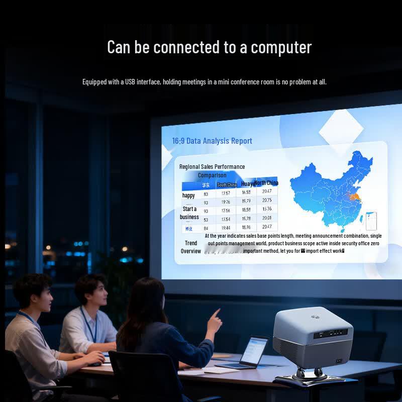 KONKA E20pro 1080P Home Theater Projector (CN version)